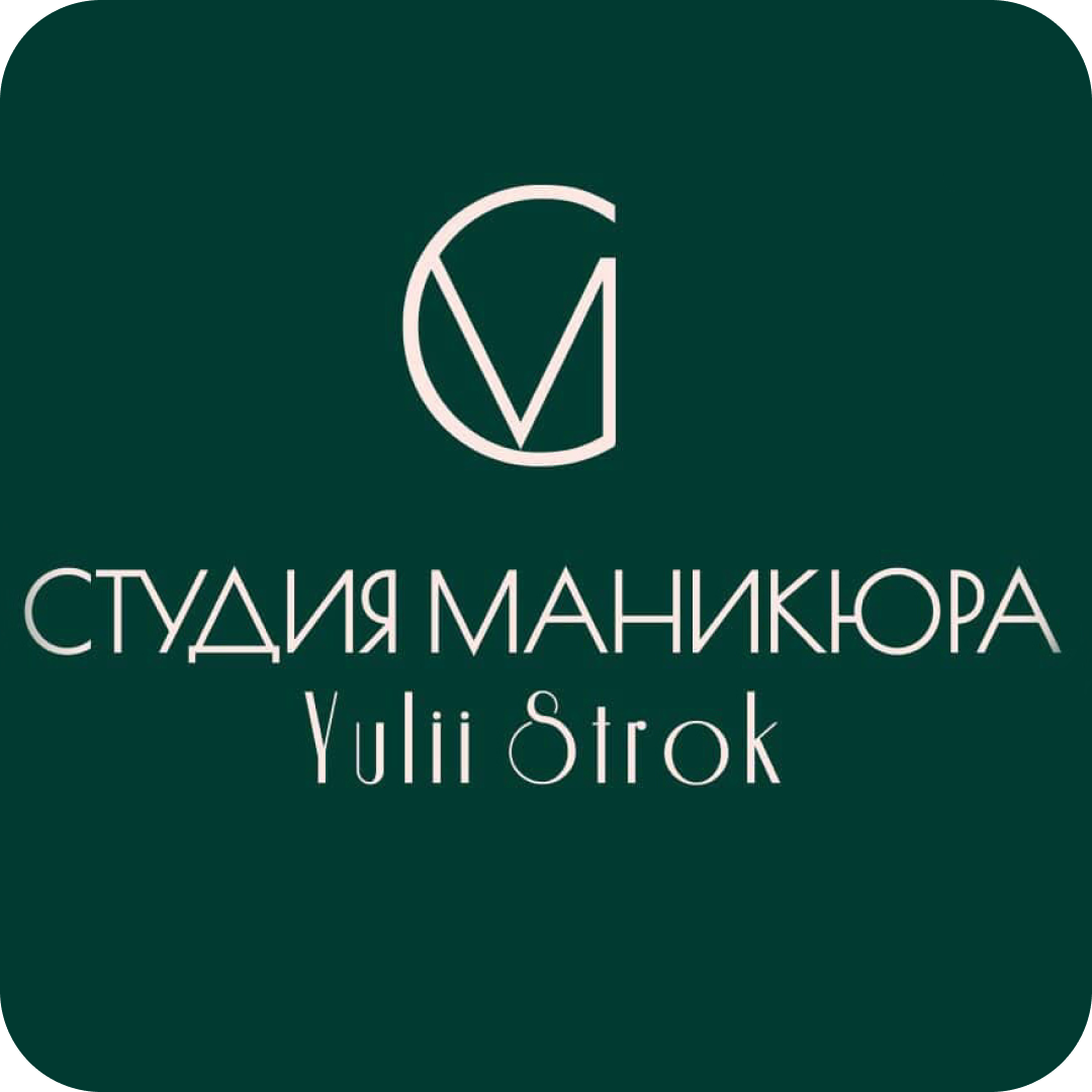 Маникюр и педикюр для женщин и мужчин от 24р в "Yulii Strok" в Гродно